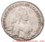 1 rouble 1765 year