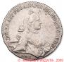 1 rouble 1765 year