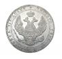 3/4 roubles - 5 złotych 1839 year