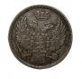 15 kopecks - 1 złoty 1835 year
