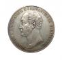 1 rouble 1859 year