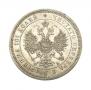 Poltina 1859 year