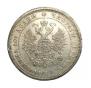 Poltina 1880 year