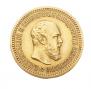 5 roubles 1889 year