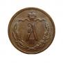 1/2 kopeck 1893 year