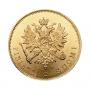 10 markkaa 1882 year