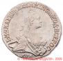 20 kopecks 1766 year
