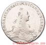 1 rouble 1768 year
