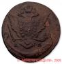 5 kopecks 1769 year