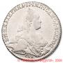 1 rouble 1776 year