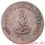 Token Coin 1790 year