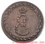 Token Coin 1791 year