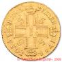 5 roubles 1798 year