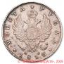 1 rouble 1813 year