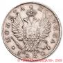 Poltina 1820 year