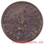 1 rouble 1826 year