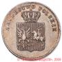 5 złotych 1831 year
