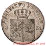 10 groszy 1831 year