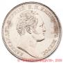 1 rouble 1834 year