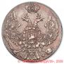 10 groszy 1840 year