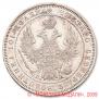 Poltina 1851 year
