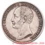 1 rouble 1859 year
