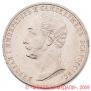 1 rouble 1859 year