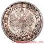 Poltina 1860 year