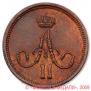 Polushka 1861 year