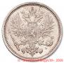 50 pennia 1890 year