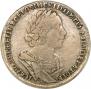 1 rouble 1725 year