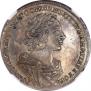 1 rouble 1725 year