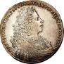 1 rouble 1728 year