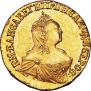2 roubles 1756 year