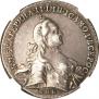 1 rouble 1762 year
