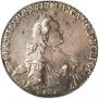 1 рубль 1765 года