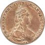 1 rouble 1780 year