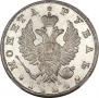 1 rouble 1824 year
