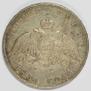 1 rouble 1831 year