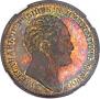 1 rouble 1834 year
