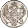 3 roubles 1836 year