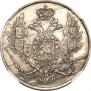 3 roubles 1836 year