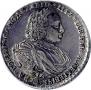 1 рубль 1720 года