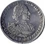 1 рубль 1721 года
