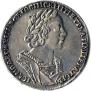 1 rouble 1725 year
