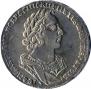1 rouble 1725 year