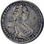 Poltina 1725 year