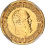 5 roubles 1889 year