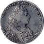 1 rouble 1728 year