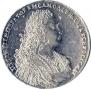1 rouble 1728 year